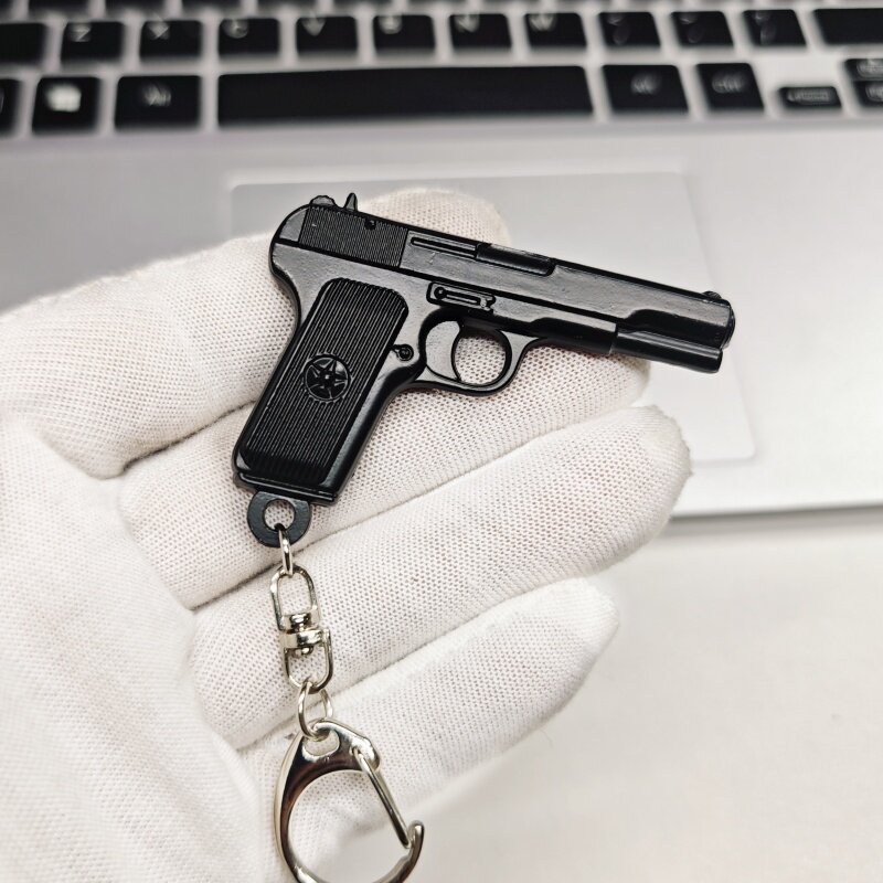 54式迷你手枪钥匙链钥匙扣锌合金
