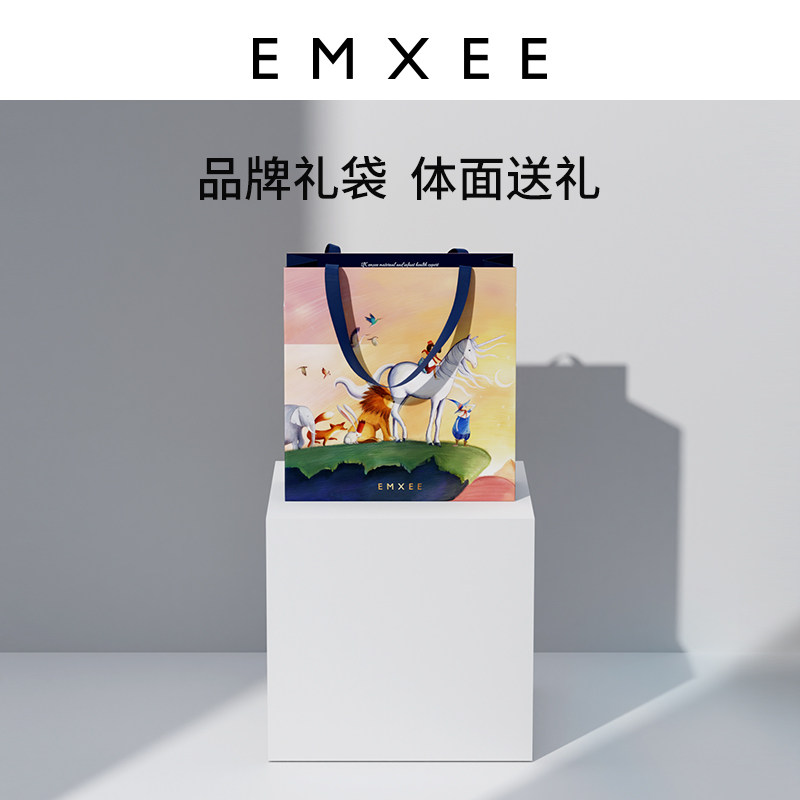 【礼品袋】嫚熙新生儿婴儿满月礼物周岁宝宝用品衣服月子礼盒包装