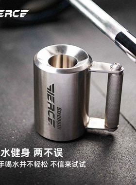 8公斤哑铃水杯健身杯304不锈钢超重水杯10kg健身男士家用健身哑铃