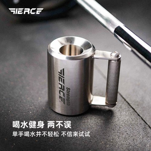 8公斤哑铃水杯健身杯304不锈钢超重水杯10kg健身男士家用健身哑铃