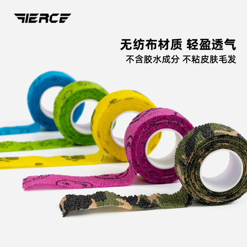 手胶写字运动健身羽毛球