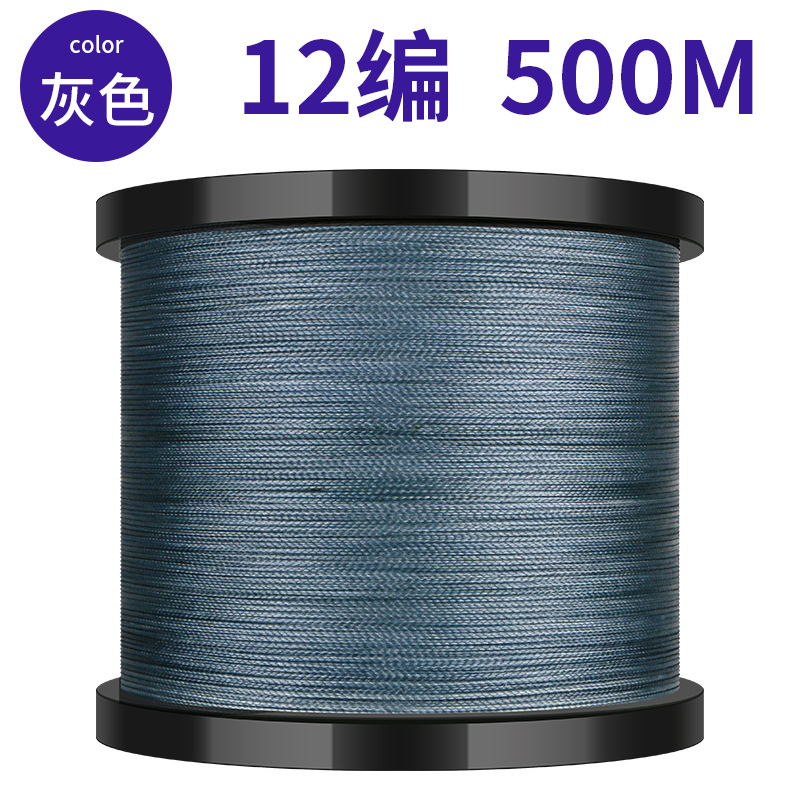 大力马12编主线超强拉力路亚线