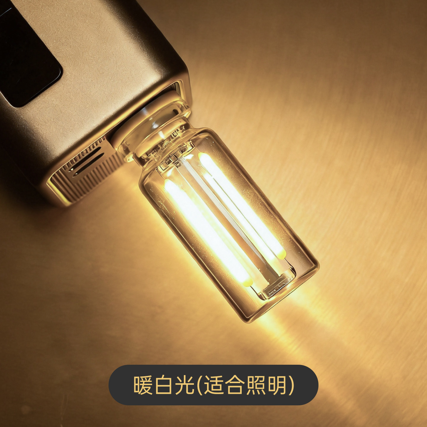 USB Tungsten Filament Ambient Light Antique-Style Night Light Dormitory Bedroom Bedside Camping Light Touch Switch Flicker-Free Table Lamp