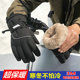 专业防水滑雪棉手套男女士防风冬季 骑车摩托车保暖防寒加绒可触屏