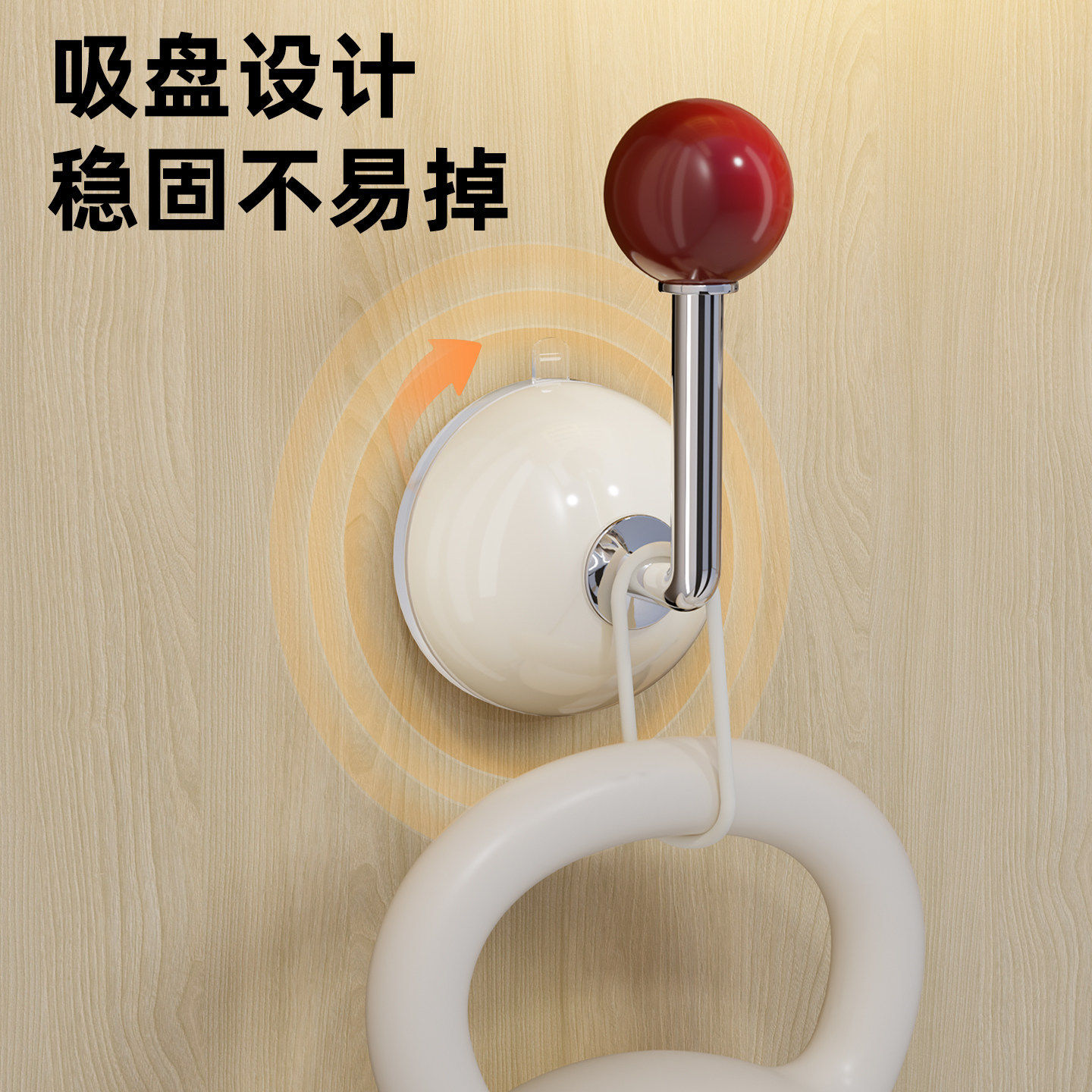 简约圆球柜门拉手家用免打孔衣柜橱柜玻璃门把手创意抽屉吸盘手柄