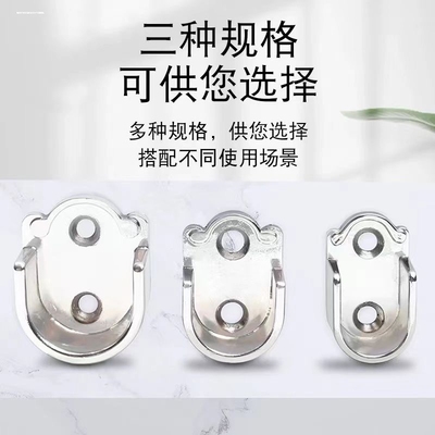 免打孔衣柜挂衣杆托衣杆底座不锈钢管座法兰座圆管伸缩晾衣浴帘杆