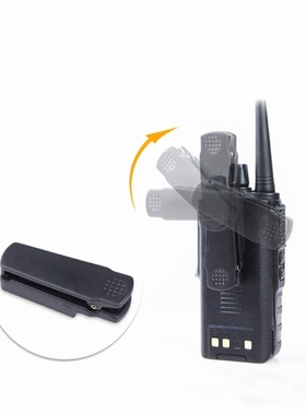 对讲讲机背夹 宝锋UV-9R plus旋转夹子宝峰uv9r A58 9RPRO腰夹子