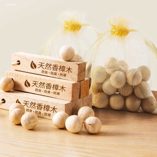 香樟木条樟脑丸防蟑螂去味床上驱虫衣柜衣服防霉防虫防蛀宿舍