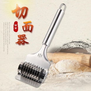 手动切面器家用面条机压面机不锈钢切刀拉条子模具滚面刀快速神器