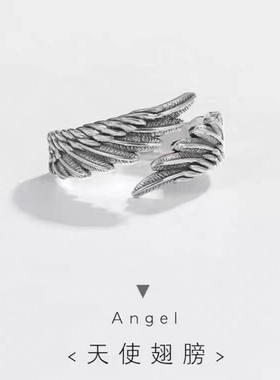 戒指女小众设计天使翅膀轻奢送女友情人节礼物食指指环