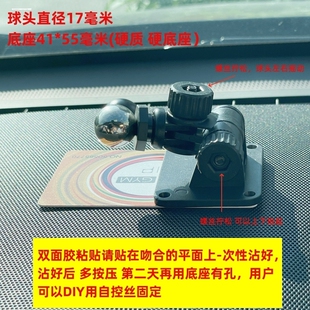 适用于丰田卡罗拉雷凌威驰花冠凯美瑞汉兰达手机车载支架底座专用