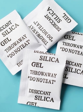 吧唧干燥剂橙色书本吸湿剂防潮防霉徽章除湿吸潮循环