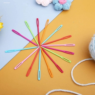 儿童幼儿安全手工塑料针编织毛衣缝合玩具针幼儿园大中小班手工课