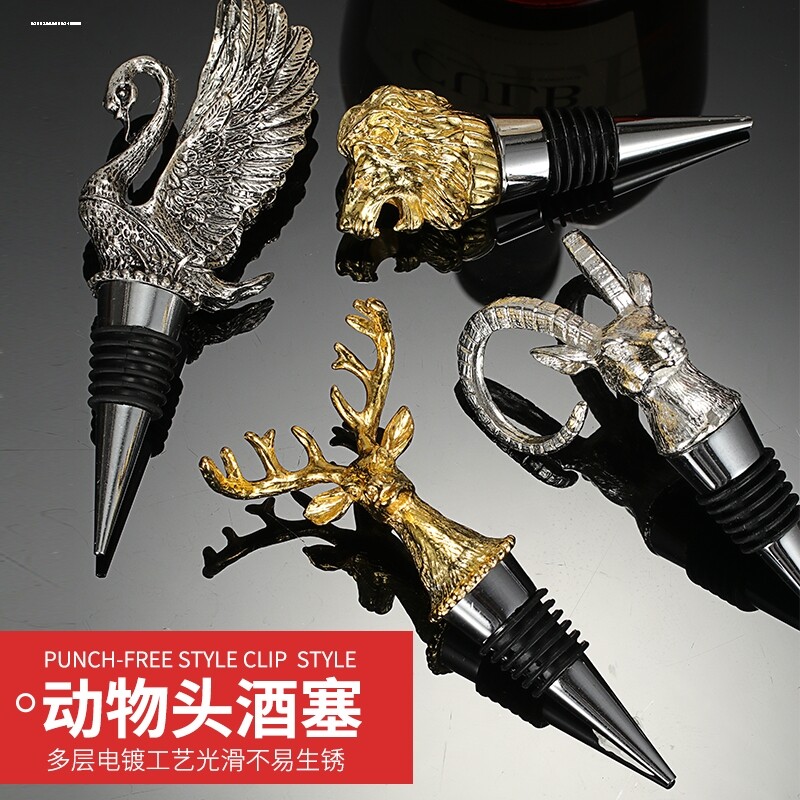 创意野格鹿头酒嘴头野格倒酒器红酒洋酒倒酒酒塞瓶塞不锈钢引酒器