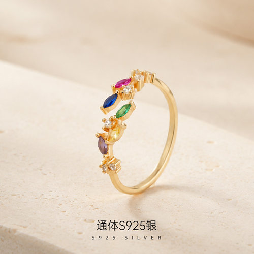 榕树下S925纯银跨境多巴胺彩色麦