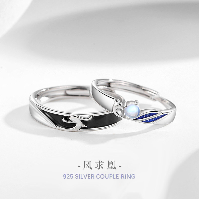 S925纯银凤求凰情侣戒指男女新中