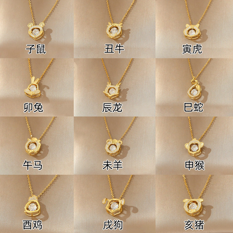 榕树下S925银龙年灵动十二生肖项