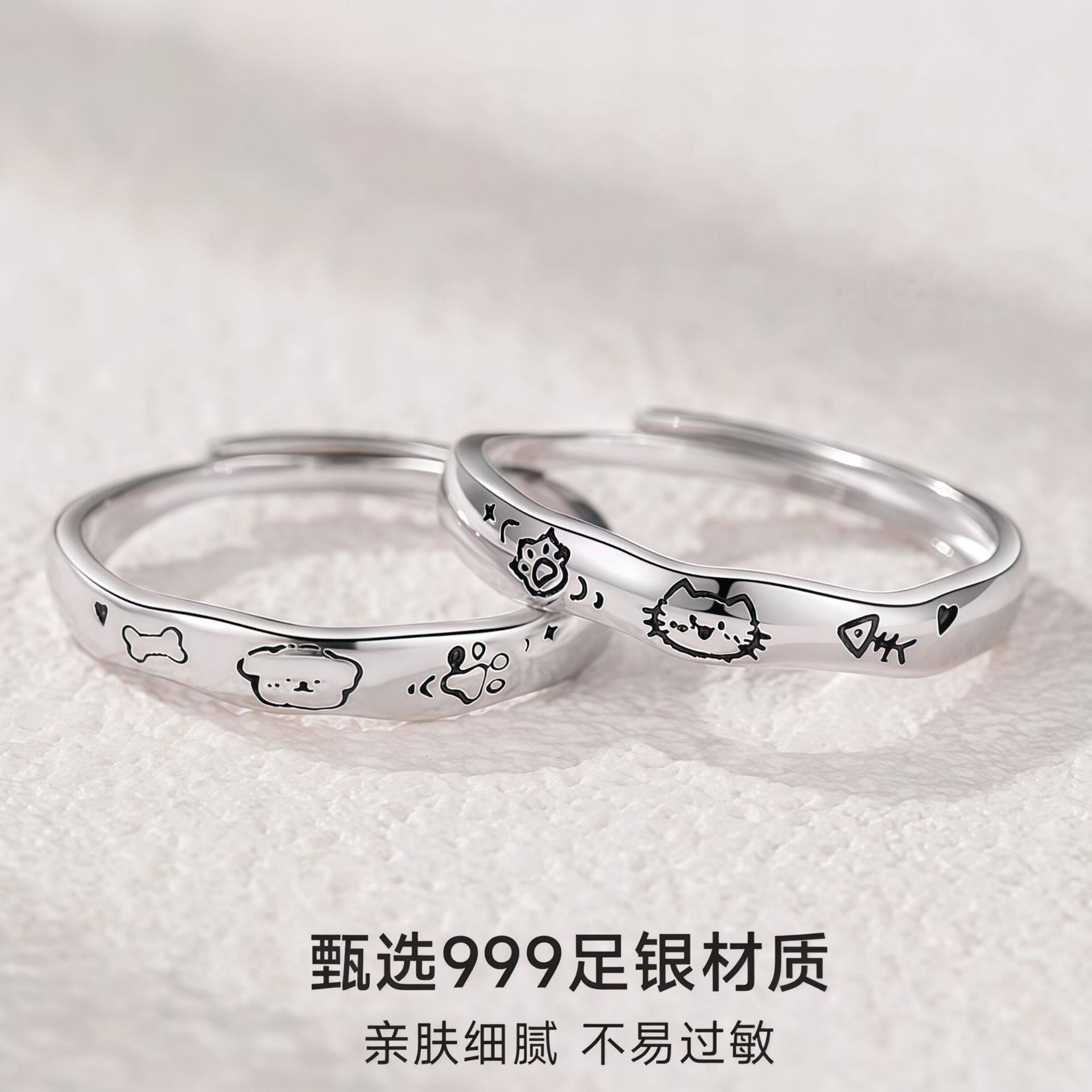 S999足银小猫小狗戒指轻奢时尚甜酷可调节纯银指环生日礼物送闺蜜