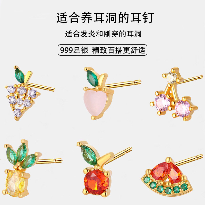 S999纯银耳钉女新款潮高级感耳环