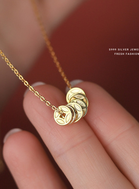 新中式国潮钱多多金币项链女s999