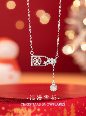 雪花纯银925项链女甜美可爱风琉