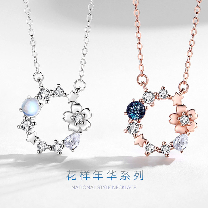 花样年华纯银925项链女款轻奢小