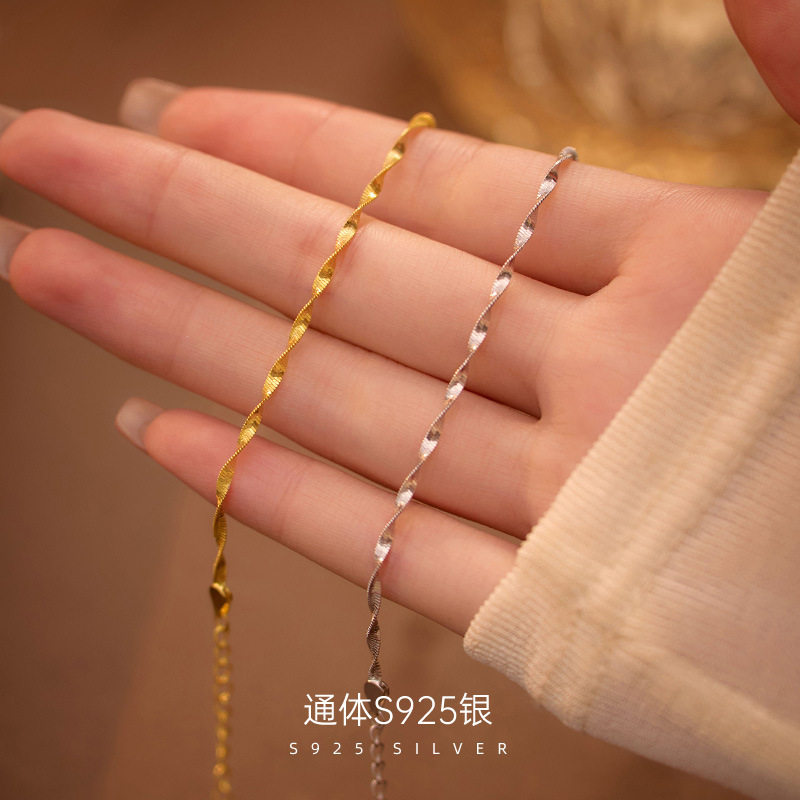 榕树下S925银极简水波纹手链女日