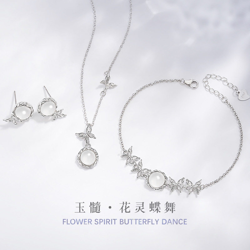 蝴蝶纯银S925项链女简约小众个性