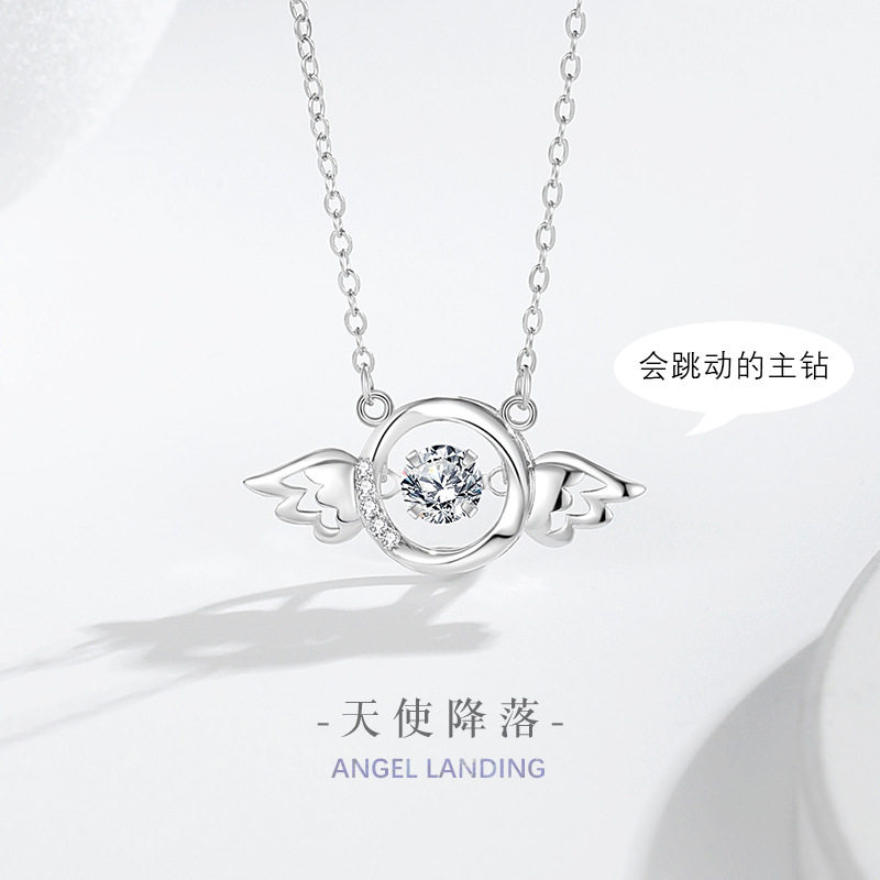原创天使之翼纯银925灵动项链女