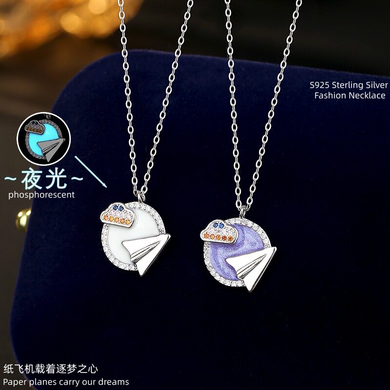 S925纯银项链女夜光珐琅彩工艺锁