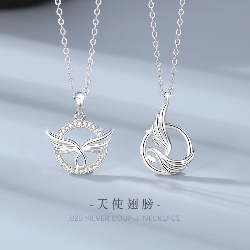 天使之翼纯银925情侣项链小众设