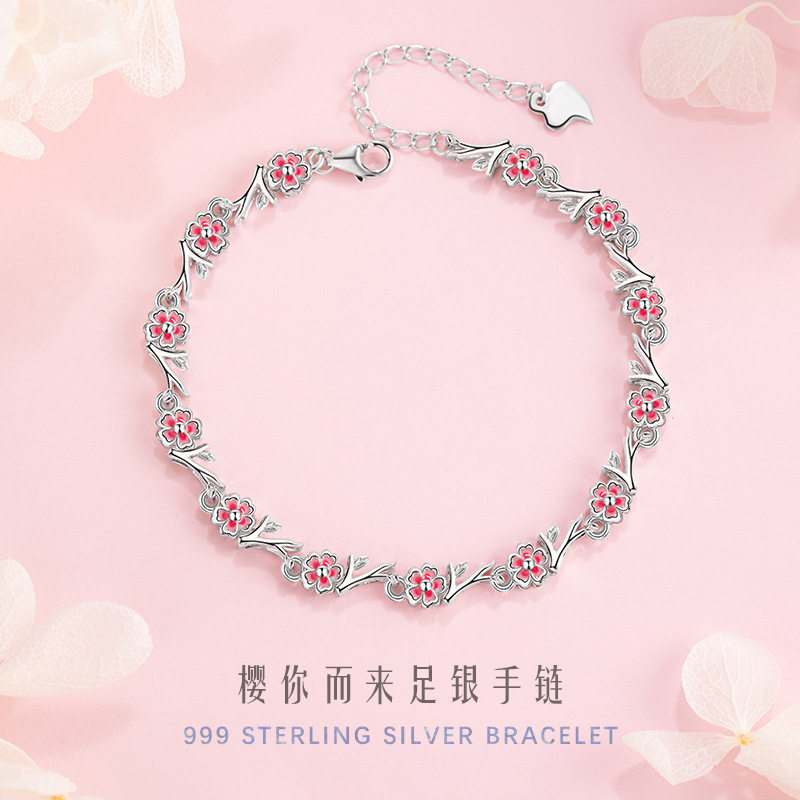 三生三世十里桃花足银999手链女