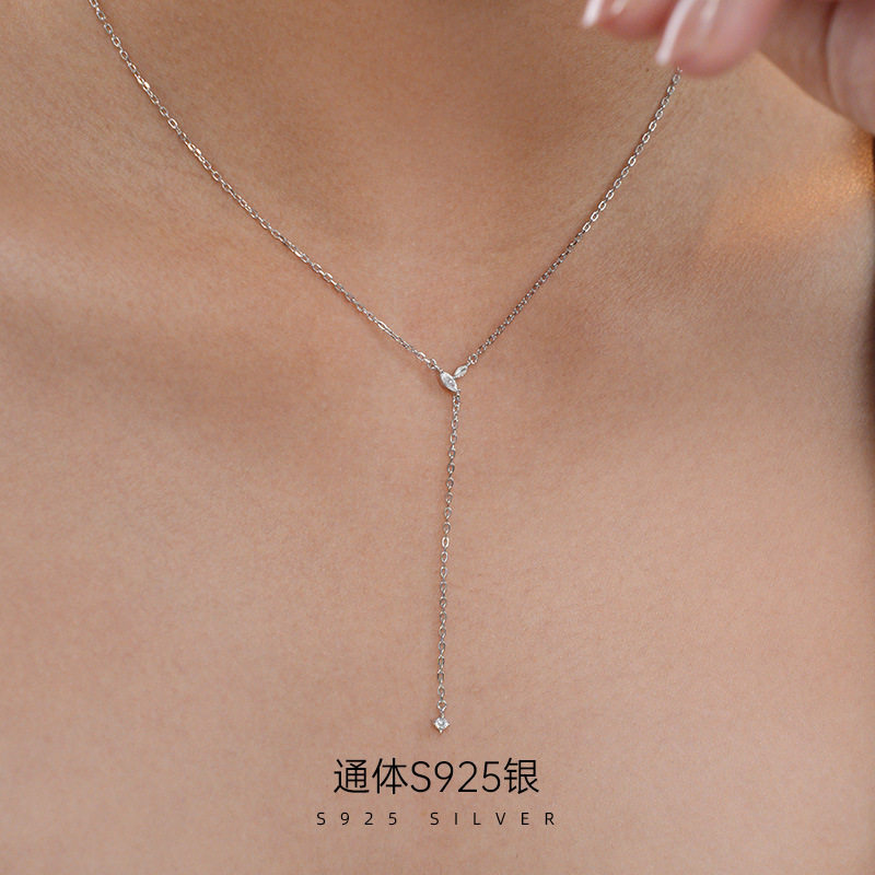 榕树下S925纯银欧美小众Y型流苏
