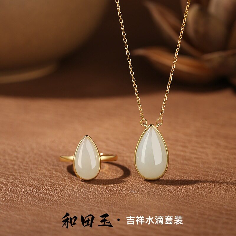 天然和田玉s925纯银项链戒指高级