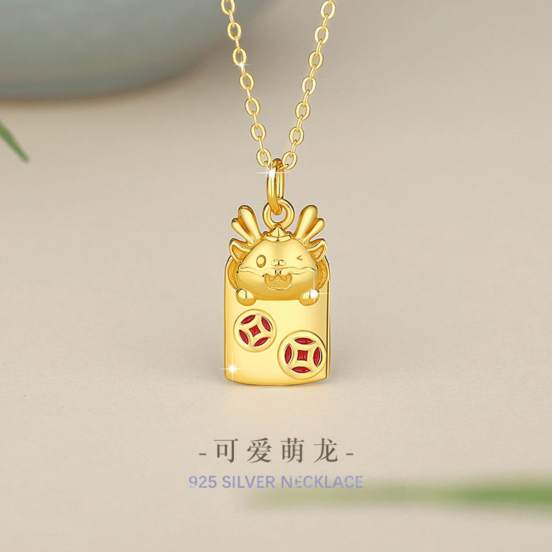 萌龙S925项链女国潮民族风钱币锁