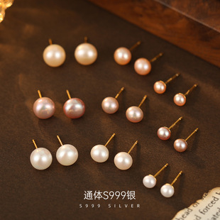 S999足银天然淡水珍珠耳钉女纯银新款金色高级感百搭新爆款耳饰