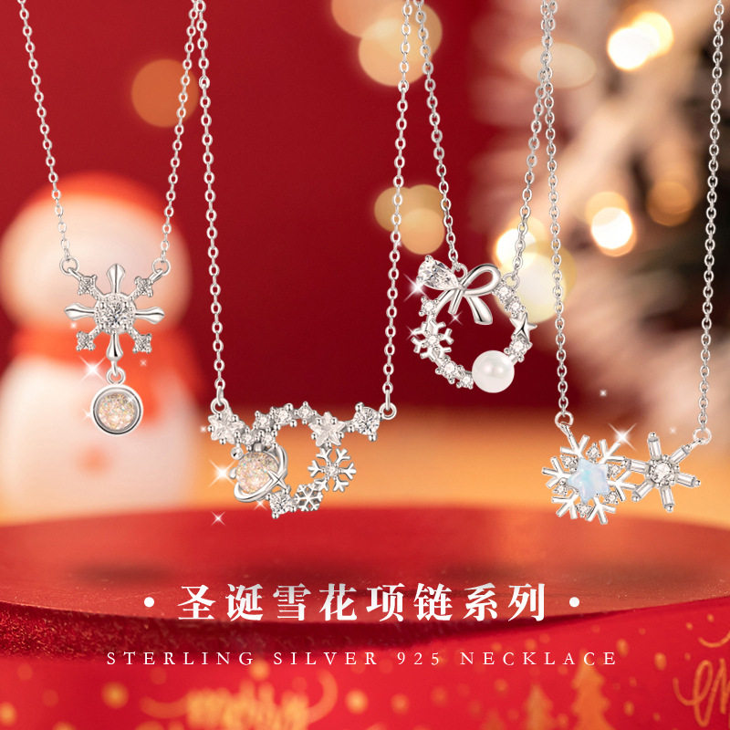 雪花纯银925项链女小众设计轻奢