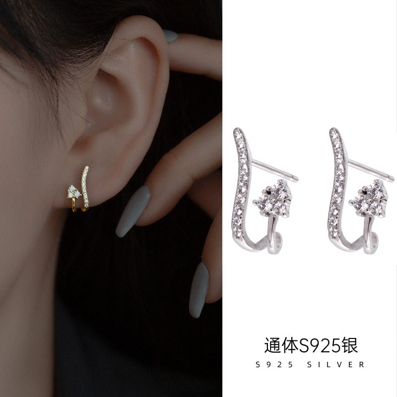 S925纯银闪钻U型轻奢耳钉女新款