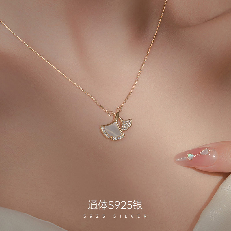 榕树下S925银杏叶白贝吊坠项链女