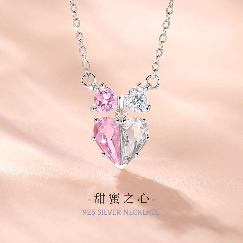 爱心纯银925项链女小众设计轻奢