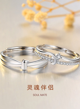 双生结纯银925情侣戒指男女小众