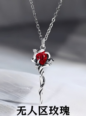925纯银无人区玫瑰项链女暗黑小
