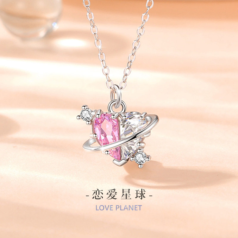 爱心纯银925项链女小众设计轻奢