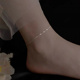 S925纯银脚链女简约轻奢小巧银片单链条脚饰甜美气质高级感银饰品