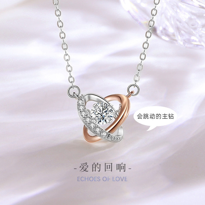 爱心纯银925项链女时尚百搭款跳