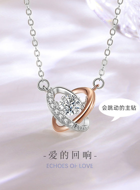 爱心纯银925项链女时尚百搭款跳
