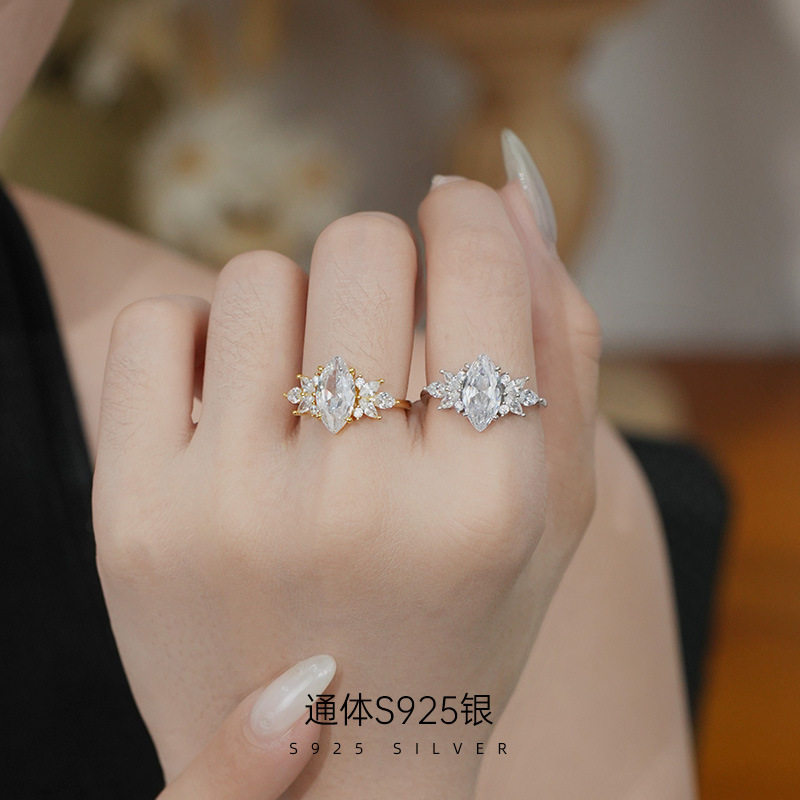S925纯银爆闪马眼钻花瓣戒指女轻