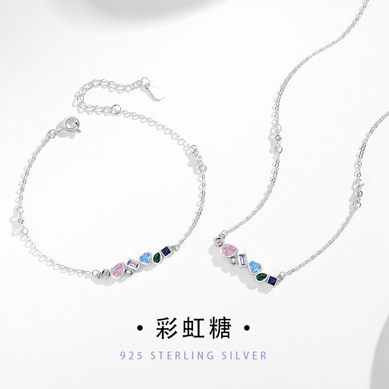 彩虹糖果纯银925项链女小众轻奢