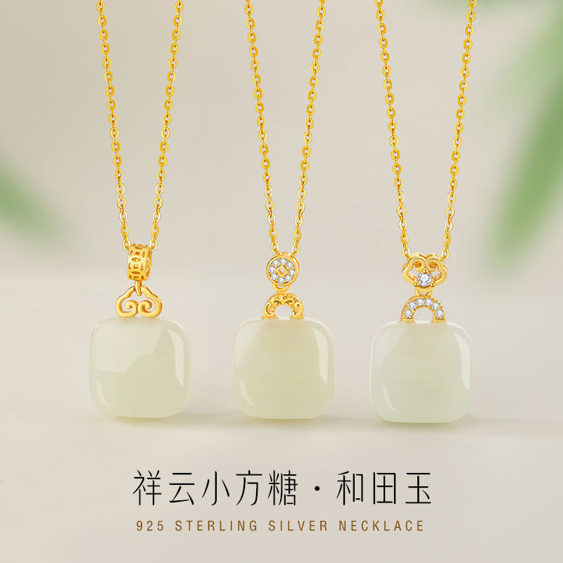 祥云如意小方糖纯银925项链女新