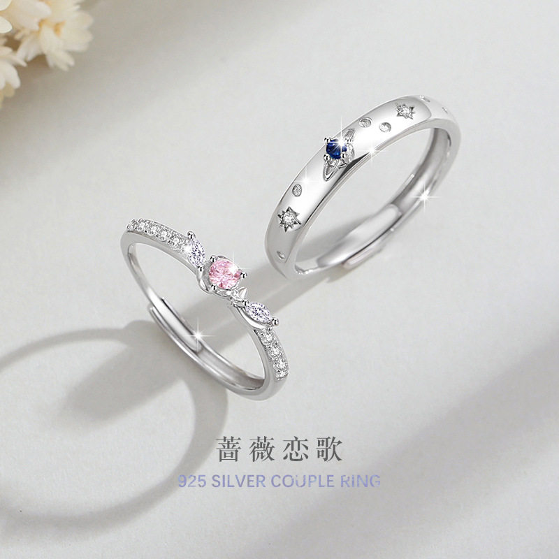 玫瑰花纯银925情侣戒指男女时尚